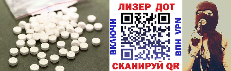 где купить   Новосокольники  это наркотические препараты  ЛСД экстази кислота 